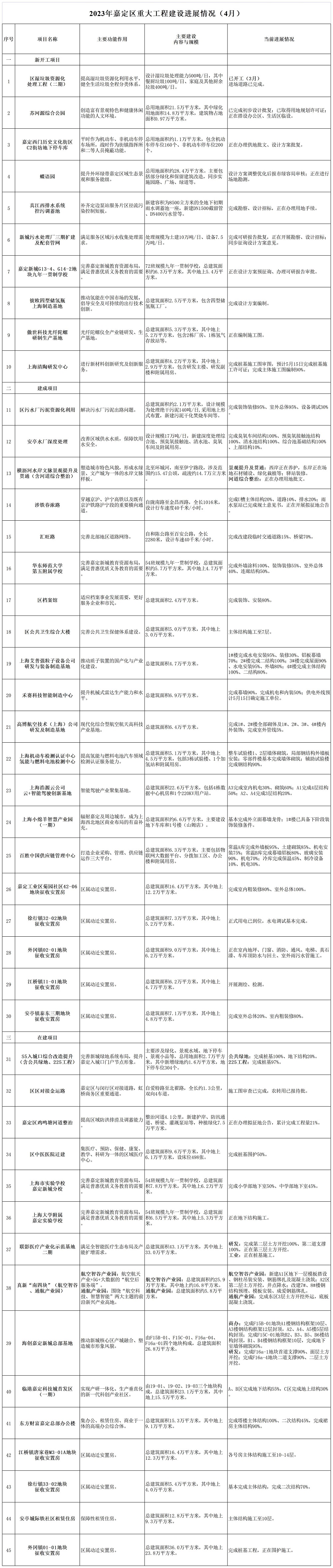 b1788d23cd394a9f804c7894fbdeea2e.jpg