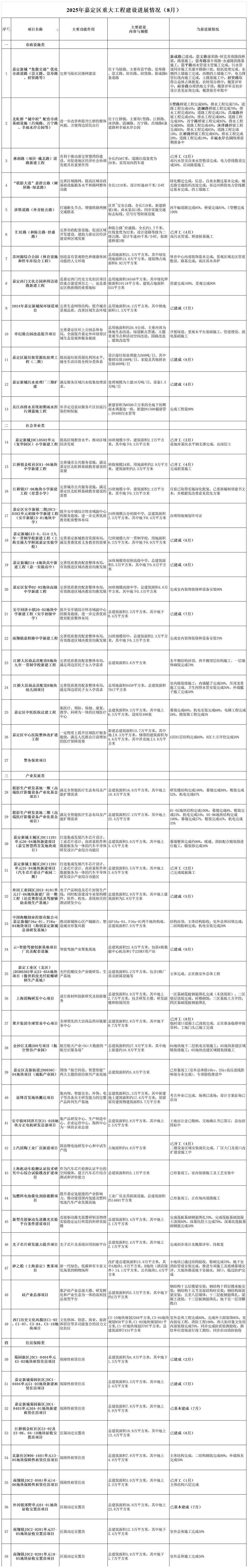 becc488e13c74a61afae8b46a8e0c7b6.jpg